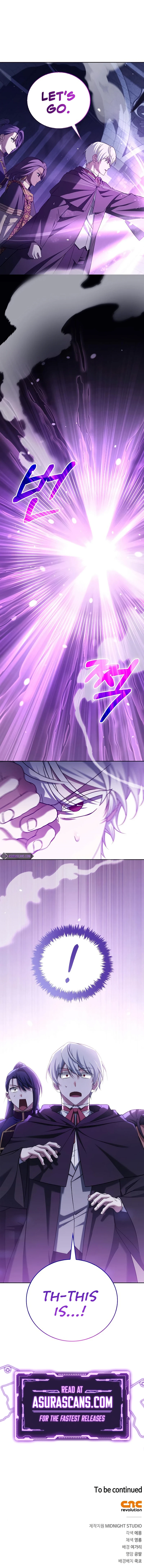 I'm Not That Kind of Talent Chapter 31 — Page 16