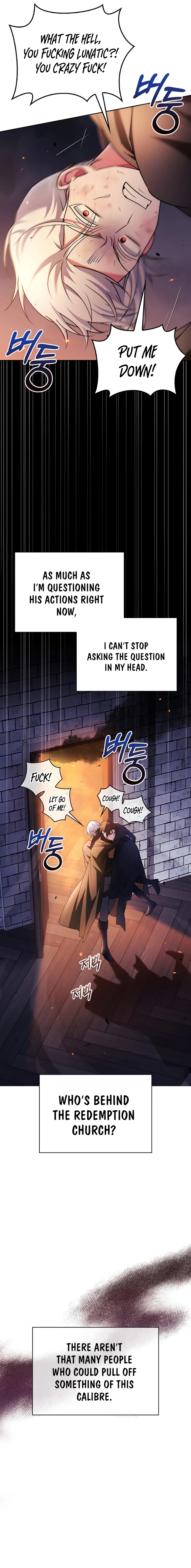 I'm Not That Kind of Talent Chapter 32 — Page 11