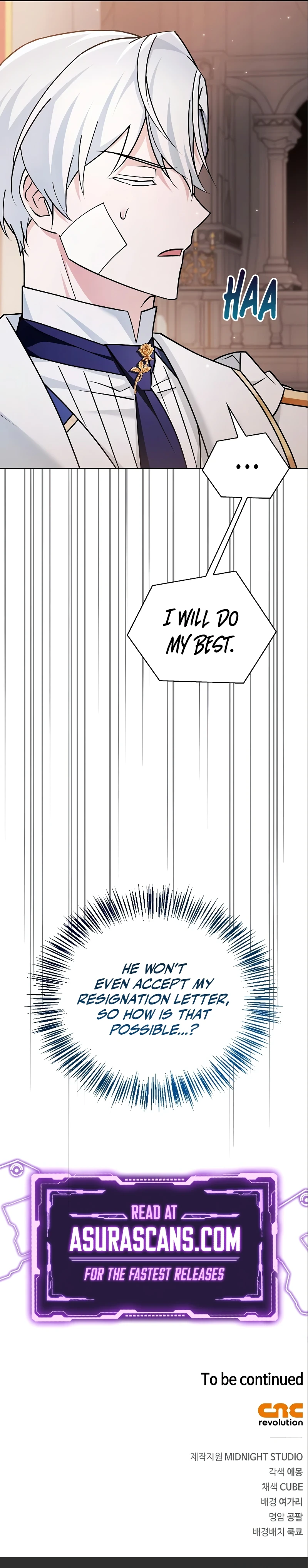 I'm Not That Kind of Talent Chapter 33 — Page 23
