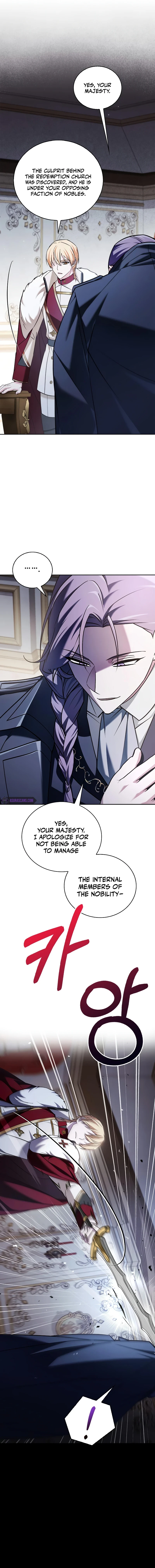 I'm Not That Kind of Talent Chapter 34 — Page 13