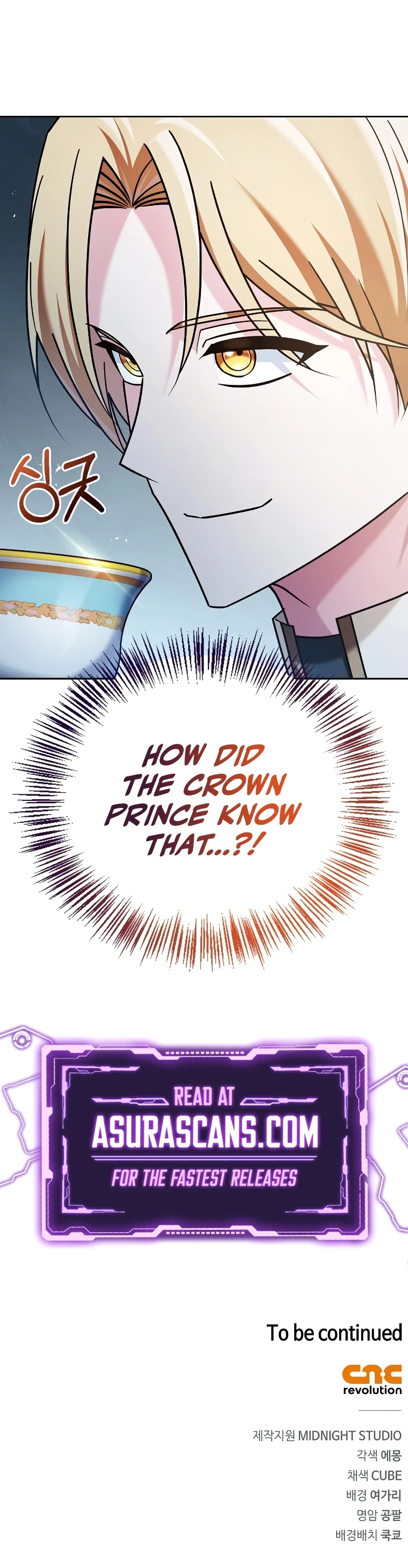 I'm Not That Kind of Talent Chapter 34 — Page 17