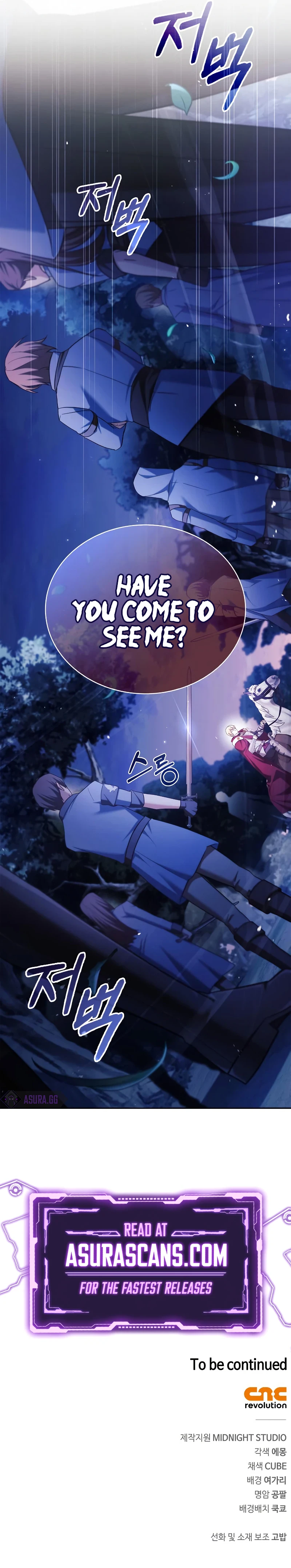I'm Not That Kind of Talent Chapter 46 — Page 16