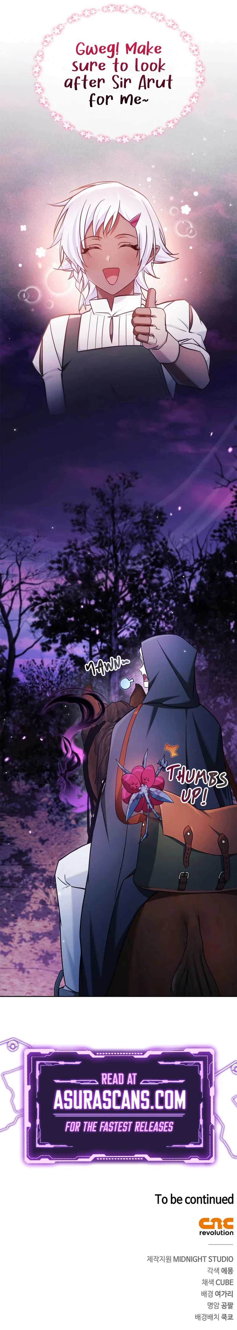 I'm Not That Kind of Talent Chapter 49 — Page 16