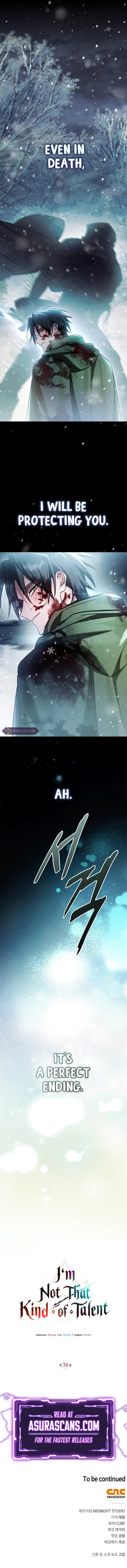 I'm Not That Kind of Talent Chapter 74 — Page 16