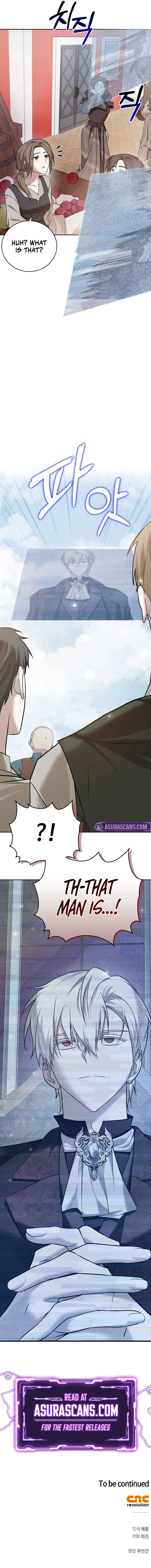 I'm Not That Kind of Talent Chapter 78 — Page 16