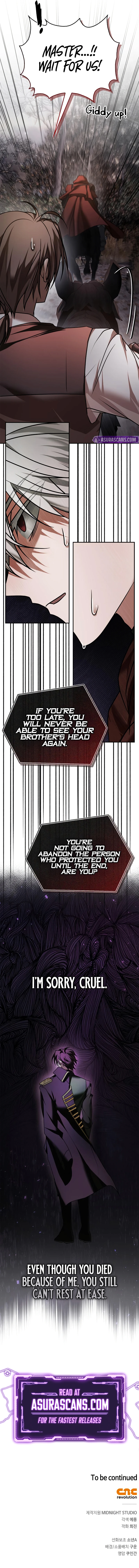 I'm Not That Kind of Talent Chapter 85 — Page 16
