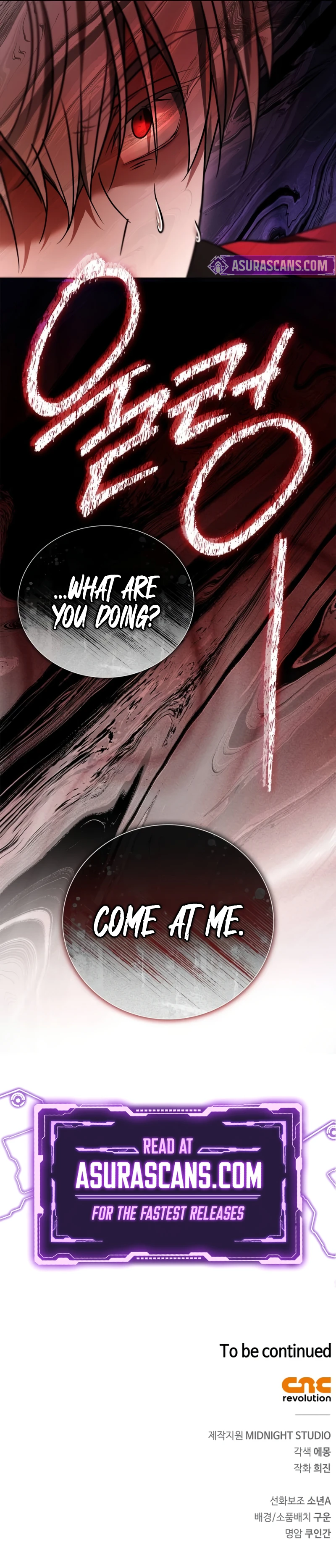 I'm Not That Kind of Talent Chapter 88 — Page 20