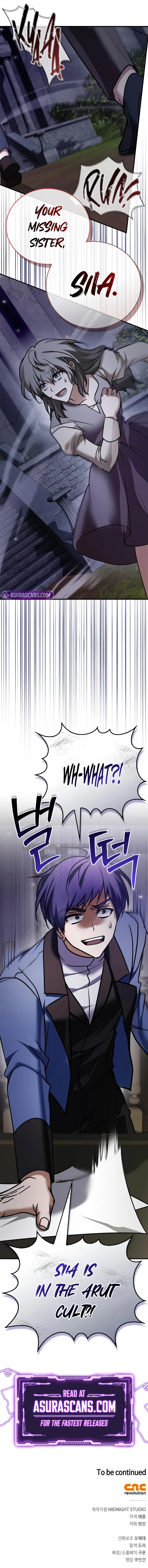 I'm Not That Kind of Talent Chapter 98 — Page 14