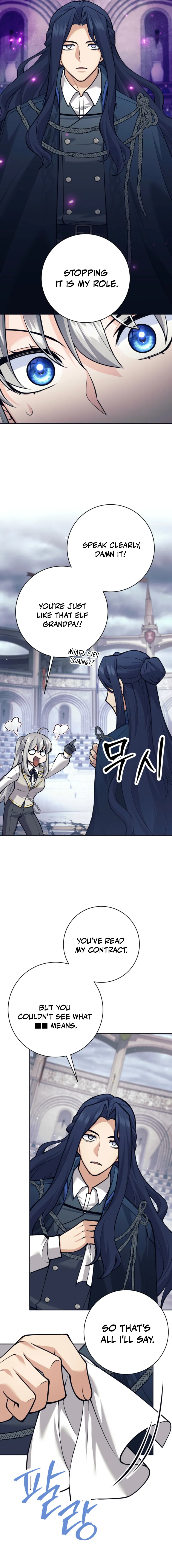 I'm Quitting the Hero's Party Chapter 100 — Page 14