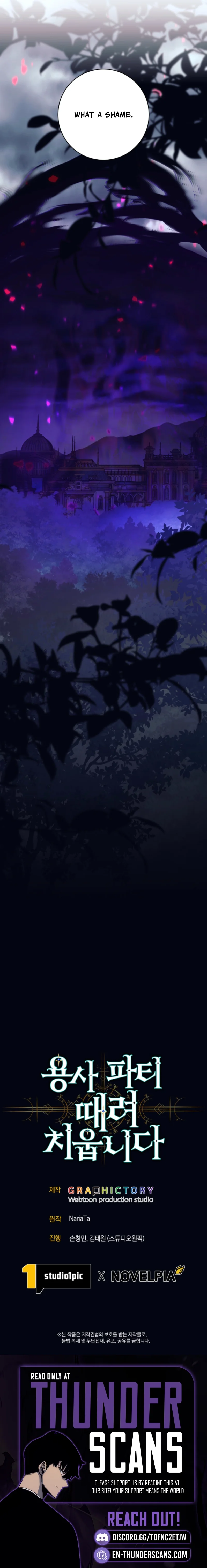 I'm Quitting the Hero's Party Chapter 102 — Page 12