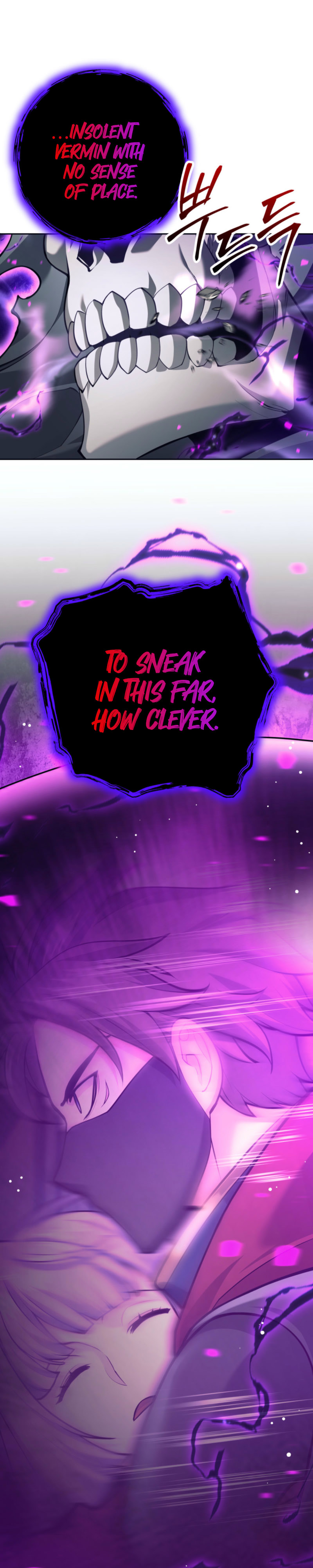 I'm Quitting the Hero's Party Chapter 105 — Page 5