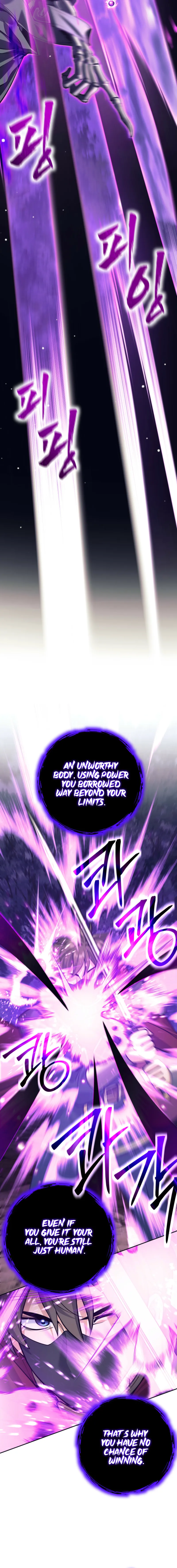 I'm Quitting the Hero's Party Chapter 107 — Page 9