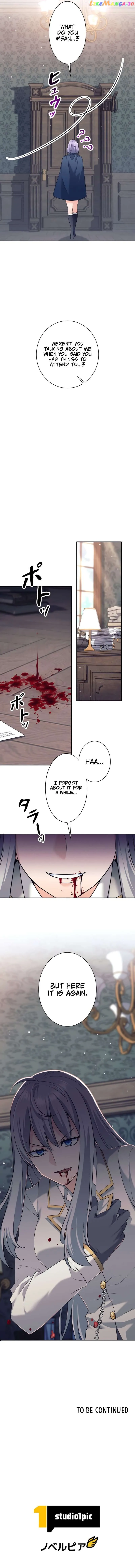 I'm Quitting the Hero's Party Chapter 11 — Page 12