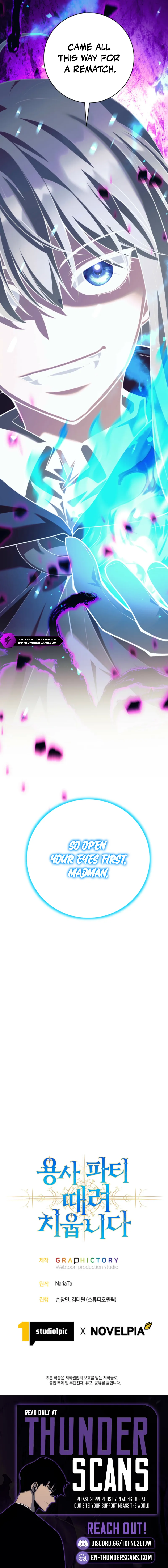 I'm Quitting the Hero's Party Chapter 110 — Page 18