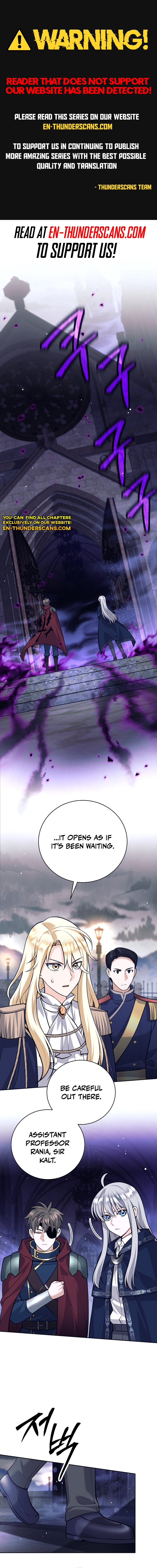I'm Quitting the Hero's Party Chapter 119 — Page 1