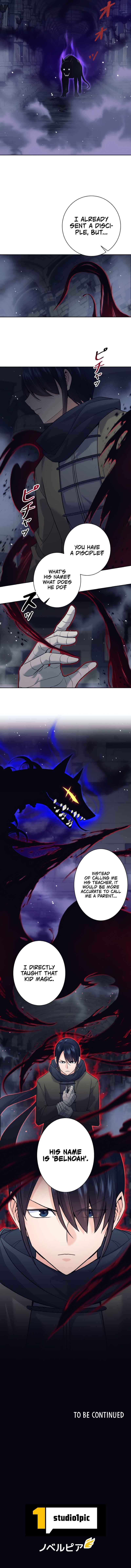 I'm Quitting the Hero's Party Chapter 14 — Page 14