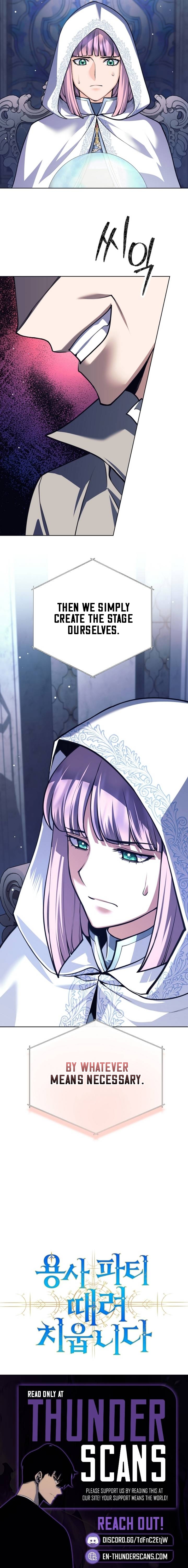 I'm Quitting the Hero's Party Chapter 152 — Page 10