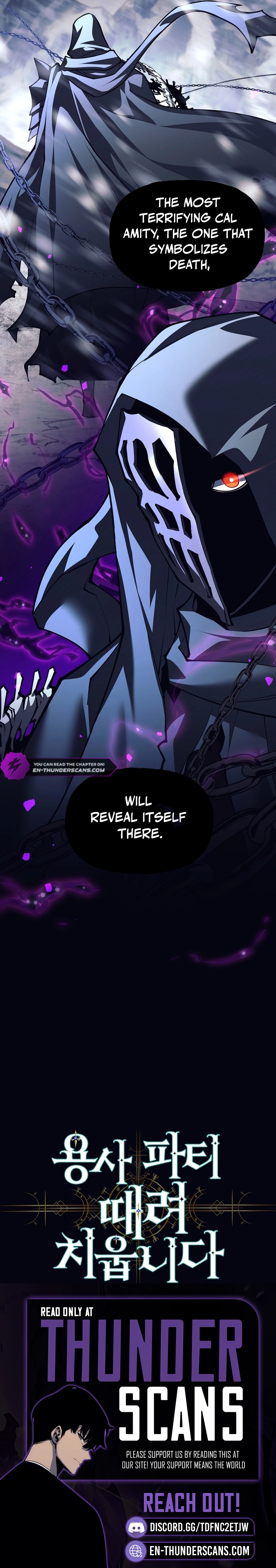 I'm Quitting the Hero's Party Chapter 160 — Page 12