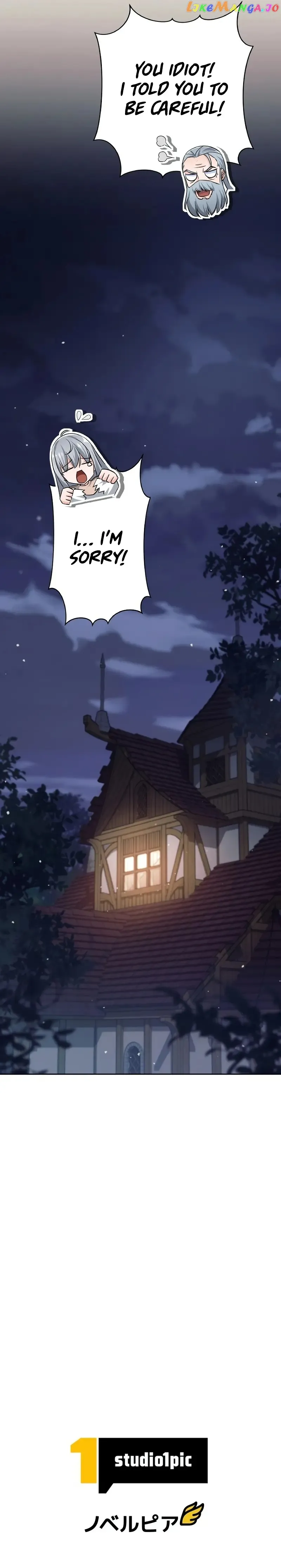 I'm Quitting the Hero's Party Chapter 22 — Page 12