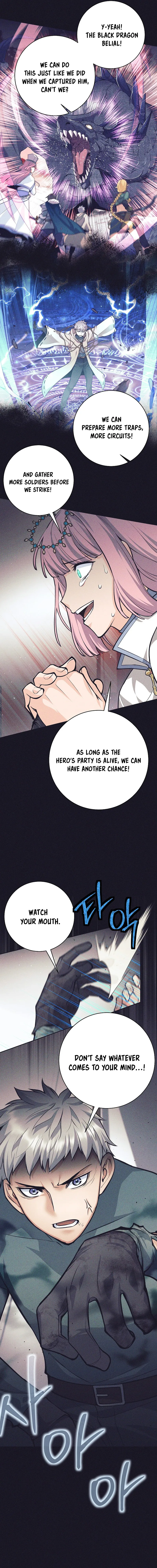 I'm Quitting the Hero's Party Chapter 39 — Page 6