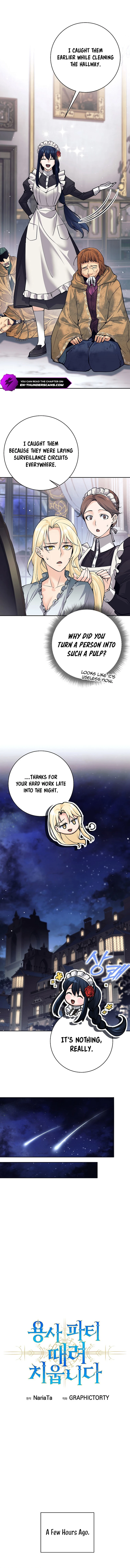 I'm Quitting the Hero's Party Chapter 44 — Page 5