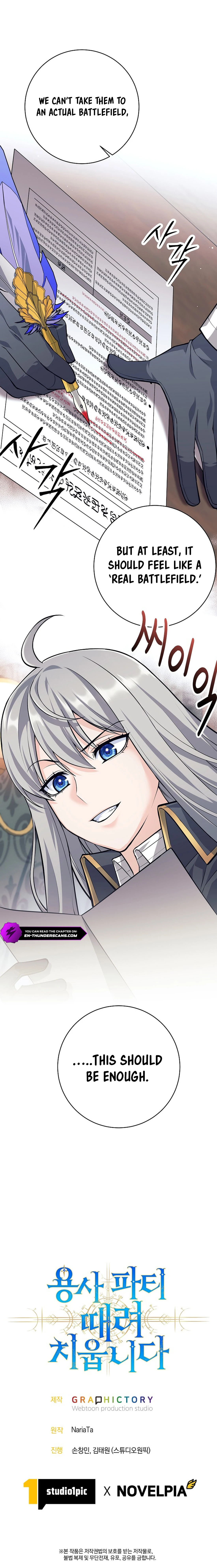 I'm Quitting the Hero's Party Chapter 47 — Page 22