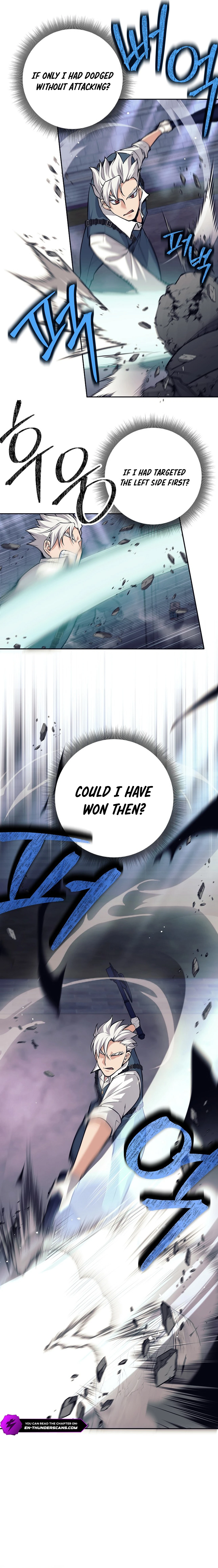 I'm Quitting the Hero's Party Chapter 48 — Page 3