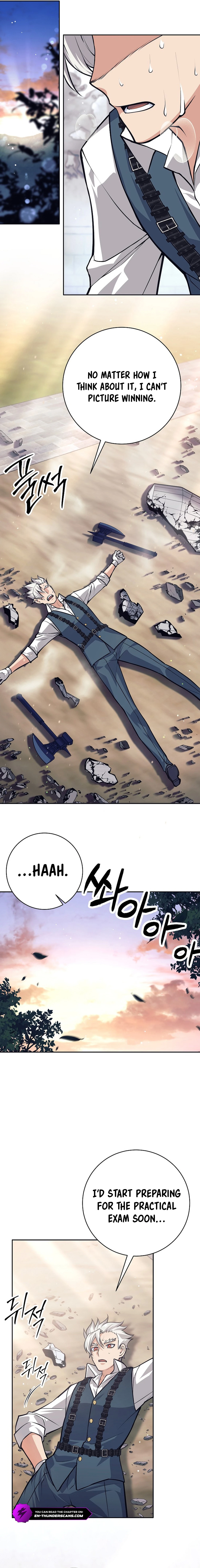 I'm Quitting the Hero's Party Chapter 48 — Page 4