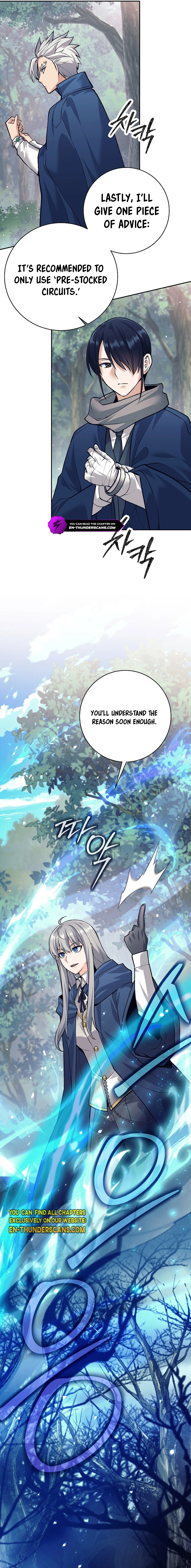 I'm Quitting the Hero's Party Chapter 48 — Page 11