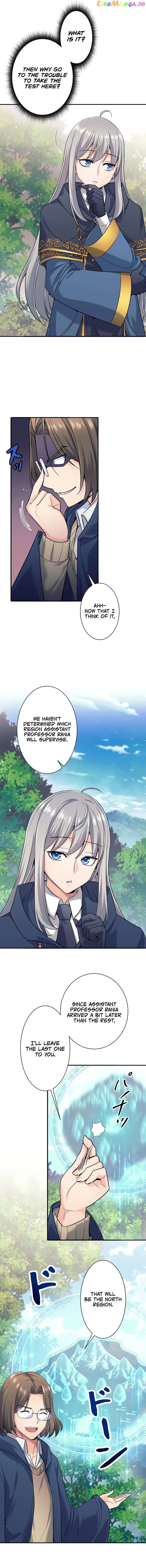 I'm Quitting the Hero's Party Chapter 5 — Page 4