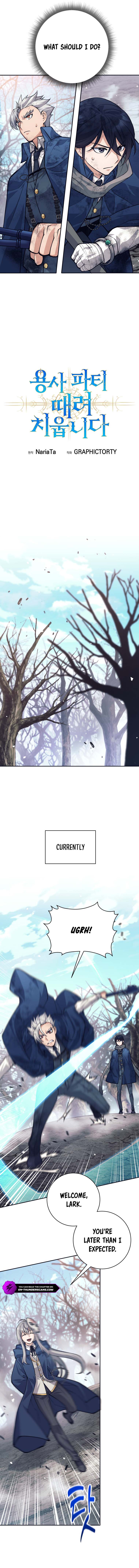 I'm Quitting the Hero's Party Chapter 50 — Page 4