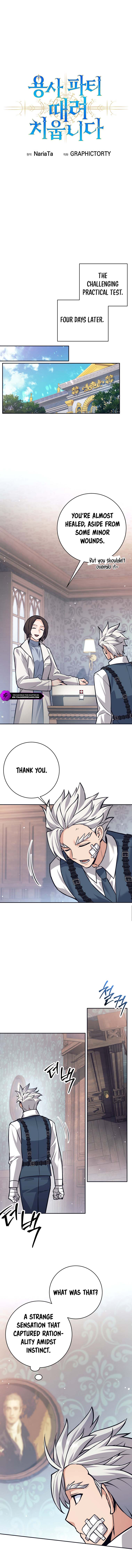 I'm Quitting the Hero's Party Chapter 51 — Page 12