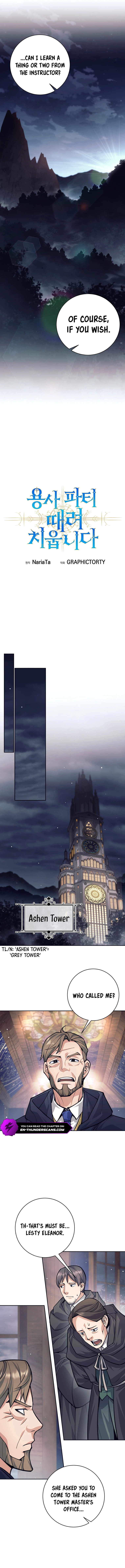I'm Quitting the Hero's Party Chapter 53 — Page 11