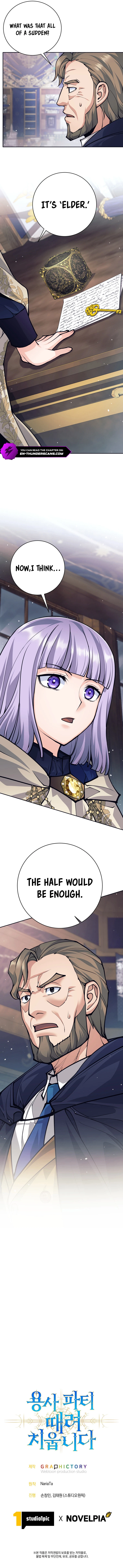 I'm Quitting the Hero's Party Chapter 53 — Page 14