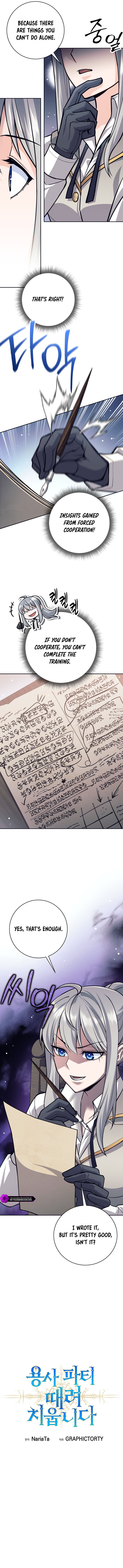 I'm Quitting the Hero's Party Chapter 55 — Page 4