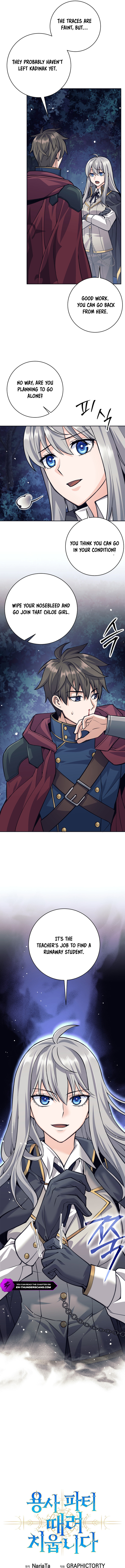 I'm Quitting the Hero's Party Chapter 57 — Page 7