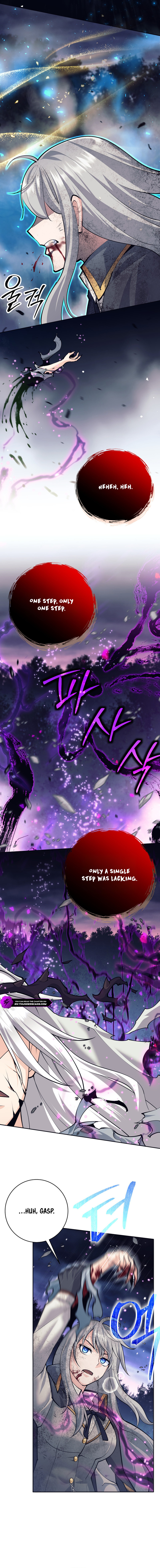 I'm Quitting the Hero's Party Chapter 62 — Page 13