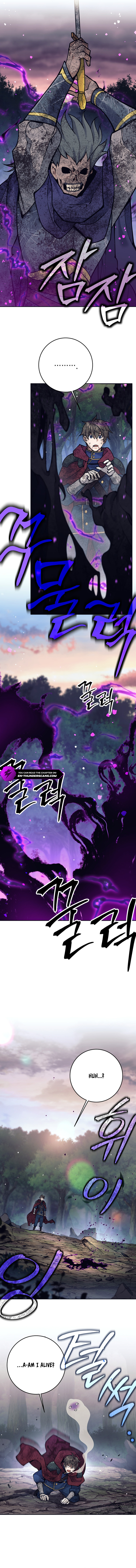 I'm Quitting the Hero's Party Chapter 63 — Page 4