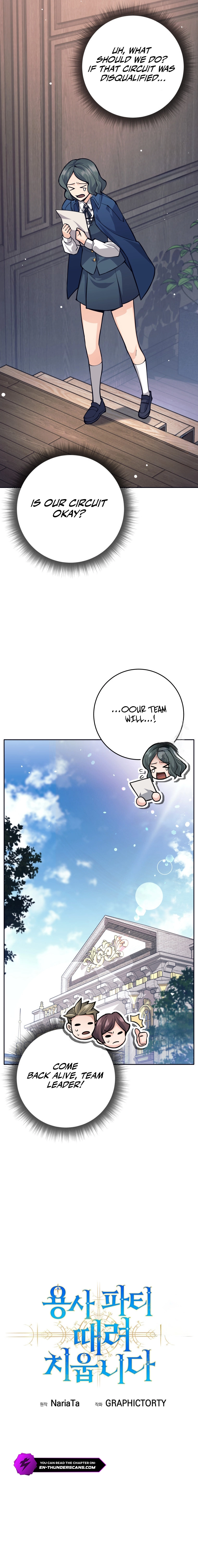 I'm Quitting the Hero's Party Chapter 65 — Page 9