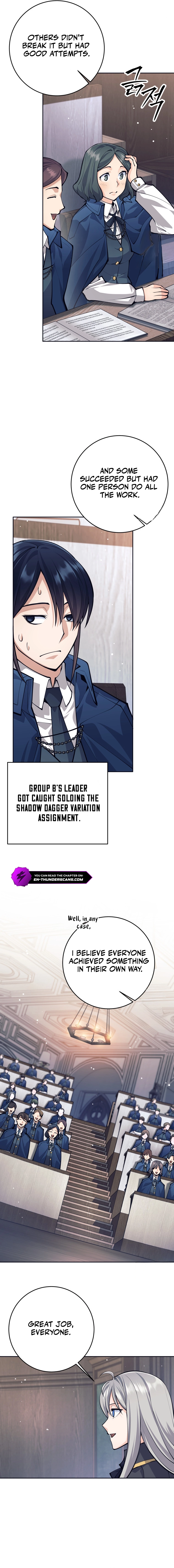 I'm Quitting the Hero's Party Chapter 65 — Page 14