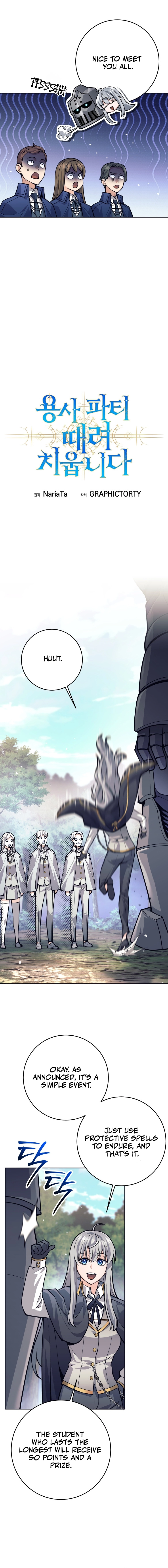 I'm Quitting the Hero's Party Chapter 67 — Page 9