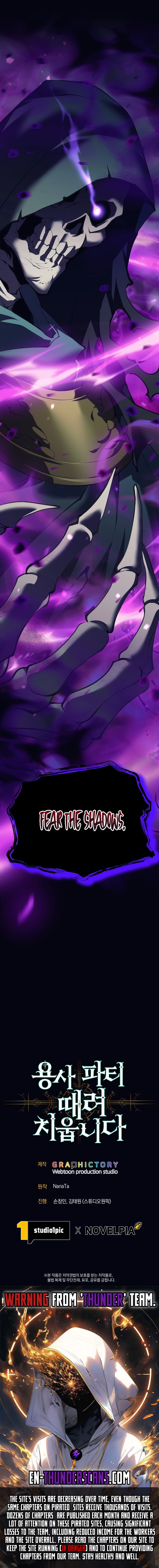 I'm Quitting the Hero's Party Chapter 68 — Page 18