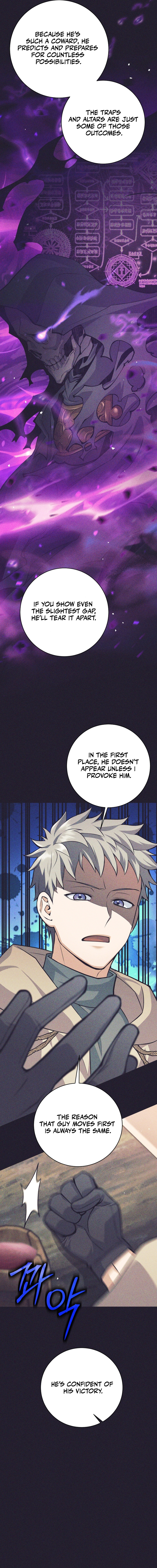 I'm Quitting the Hero's Party Chapter 69 — Page 3
