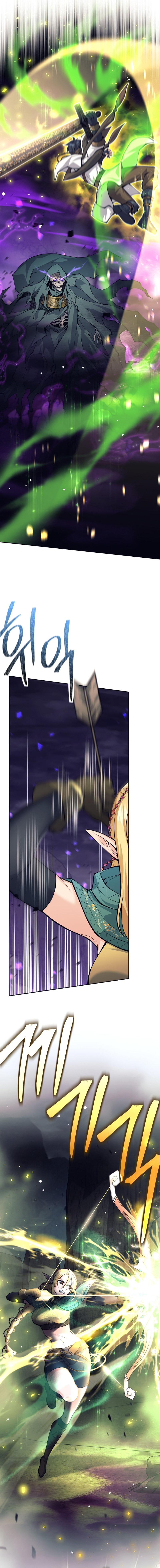 I'm Quitting the Hero's Party Chapter 69 — Page 8
