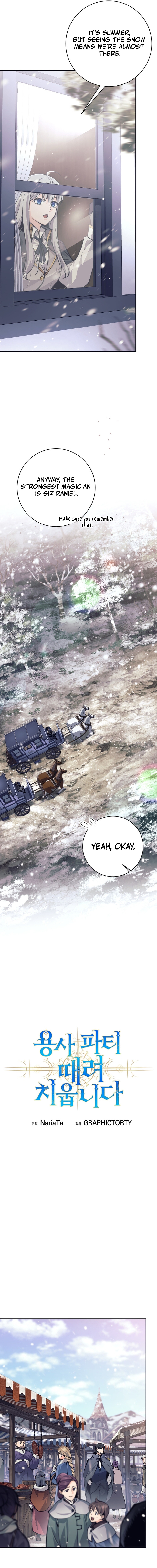 I'm Quitting the Hero's Party Chapter 70 — Page 12