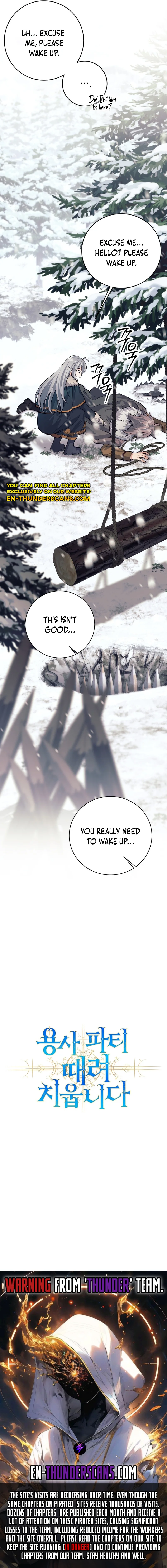 I'm Quitting the Hero's Party Chapter 71 — Page 14
