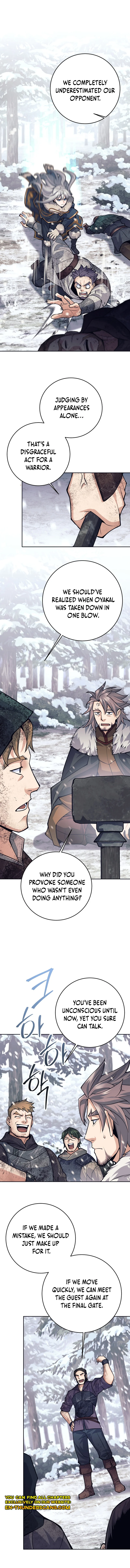 I'm Quitting the Hero's Party Chapter 72 — Page 3