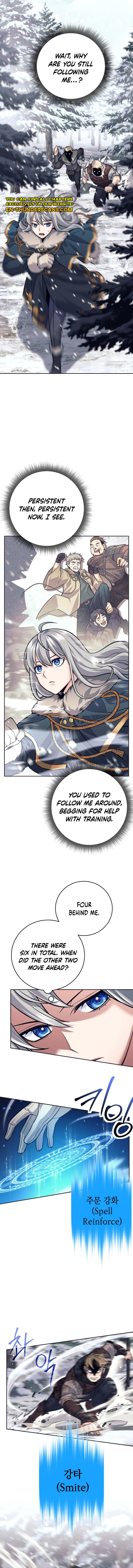 I'm Quitting the Hero's Party Chapter 72 — Page 5