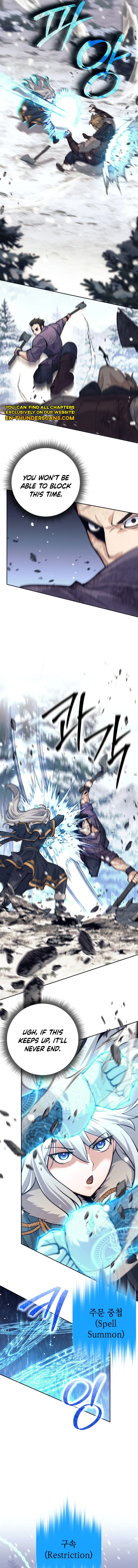 I'm Quitting the Hero's Party Chapter 72 — Page 6