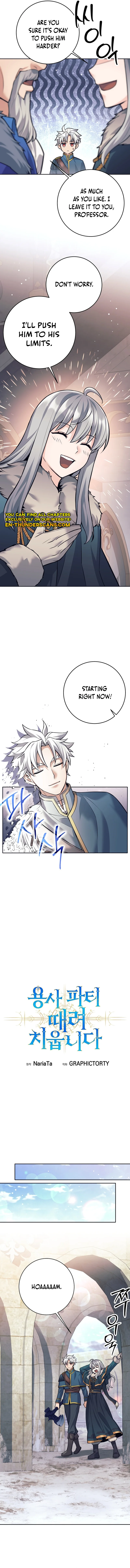 I'm Quitting the Hero's Party Chapter 73 — Page 6
